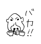 ハナホジ君の戯言（個別スタンプ：12）