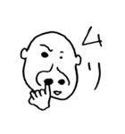 ハナホジ君の戯言（個別スタンプ：13）