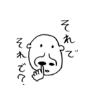 ハナホジ君の戯言（個別スタンプ：14）