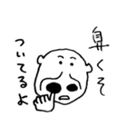 ハナホジ君の戯言（個別スタンプ：15）