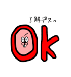 おなかポコ太郎の毎日スタンプ 1（個別スタンプ：2）