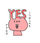 おなかポコ太郎の毎日スタンプ 1（個別スタンプ：7）