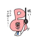 おなかポコ太郎の毎日スタンプ 1（個別スタンプ：17）
