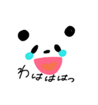 ぱんだのぽーさん（個別スタンプ：5）