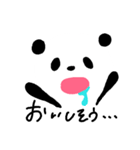 ぱんだのぽーさん（個別スタンプ：6）