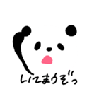 ぱんだのぽーさん（個別スタンプ：14）