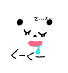 ぱんだのぽーさん（個別スタンプ：15）
