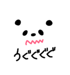 ぱんだのぽーさん（個別スタンプ：31）