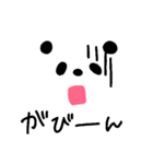 ぱんだのぽーさん（個別スタンプ：34）