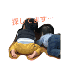 蒼ちゃんスタンプ 3（個別スタンプ：8）