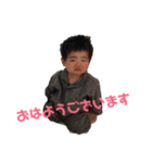蒼ちゃんスタンプ 3（個別スタンプ：13）