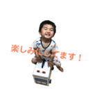 蒼ちゃんスタンプ 3（個別スタンプ：15）