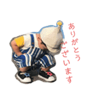 蒼ちゃんスタンプ 3（個別スタンプ：19）