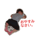 蒼ちゃんスタンプ 3（個別スタンプ：20）