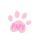 久保家の愛犬 パピー♀（個別スタンプ：16）