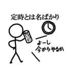 労働者スタンプ 基本編（個別スタンプ：13）