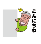 カバいいオジサンかばをさん（個別スタンプ：20）