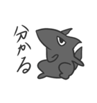 狼ぼうや（個別スタンプ：11）