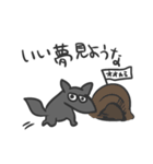 狼ぼうや（個別スタンプ：27）