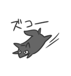 狼ぼうや（個別スタンプ：33）