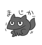 狼ぼうや（個別スタンプ：39）