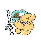 TAMATO SODA（個別スタンプ：15）