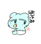 TAMATO SODA（個別スタンプ：18）