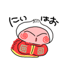 TAMATO SODA（個別スタンプ：19）