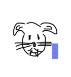 需要のなし（個別スタンプ：2）