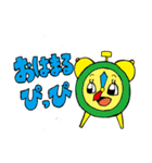 ぴっぴ語スタンプ（個別スタンプ：1）