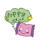 ぴっぴ語スタンプ（個別スタンプ：2）