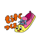ぴっぴ語スタンプ（個別スタンプ：8）