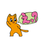 ぴっぴ語スタンプ（個別スタンプ：11）