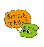 ぴっぴ語スタンプ（個別スタンプ：16）