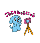 ぴっぴ語スタンプ（個別スタンプ：28）