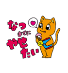 ぴっぴ語スタンプ（個別スタンプ：33）