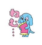 ぴっぴ語スタンプ（個別スタンプ：34）