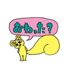 ぴっぴ語スタンプ（個別スタンプ：35）