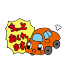 ぴっぴ語スタンプ（個別スタンプ：36）