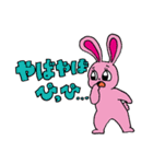 ぴっぴ語スタンプ（個別スタンプ：38）