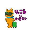 ぴっぴ語スタンプ（個別スタンプ：39）