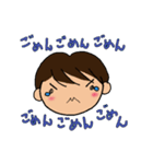 おわび用スタンプ（個別スタンプ：22）