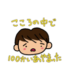 おわび用スタンプ（個別スタンプ：28）