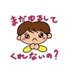 おわび用スタンプ（個別スタンプ：39）