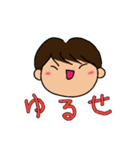 おわび用スタンプ（個別スタンプ：40）