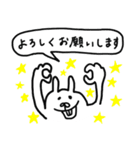 うさぞーの毎日使えるスタンプたち（個別スタンプ：9）