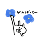 うさぞーの毎日使えるスタンプたち（個別スタンプ：12）