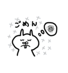 うさぞーの毎日使えるスタンプたち（個別スタンプ：13）