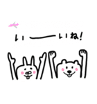 うさぞーの毎日使えるスタンプたち（個別スタンプ：20）