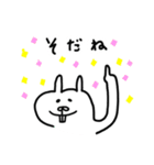 うさぞーの毎日使えるスタンプたち（個別スタンプ：21）